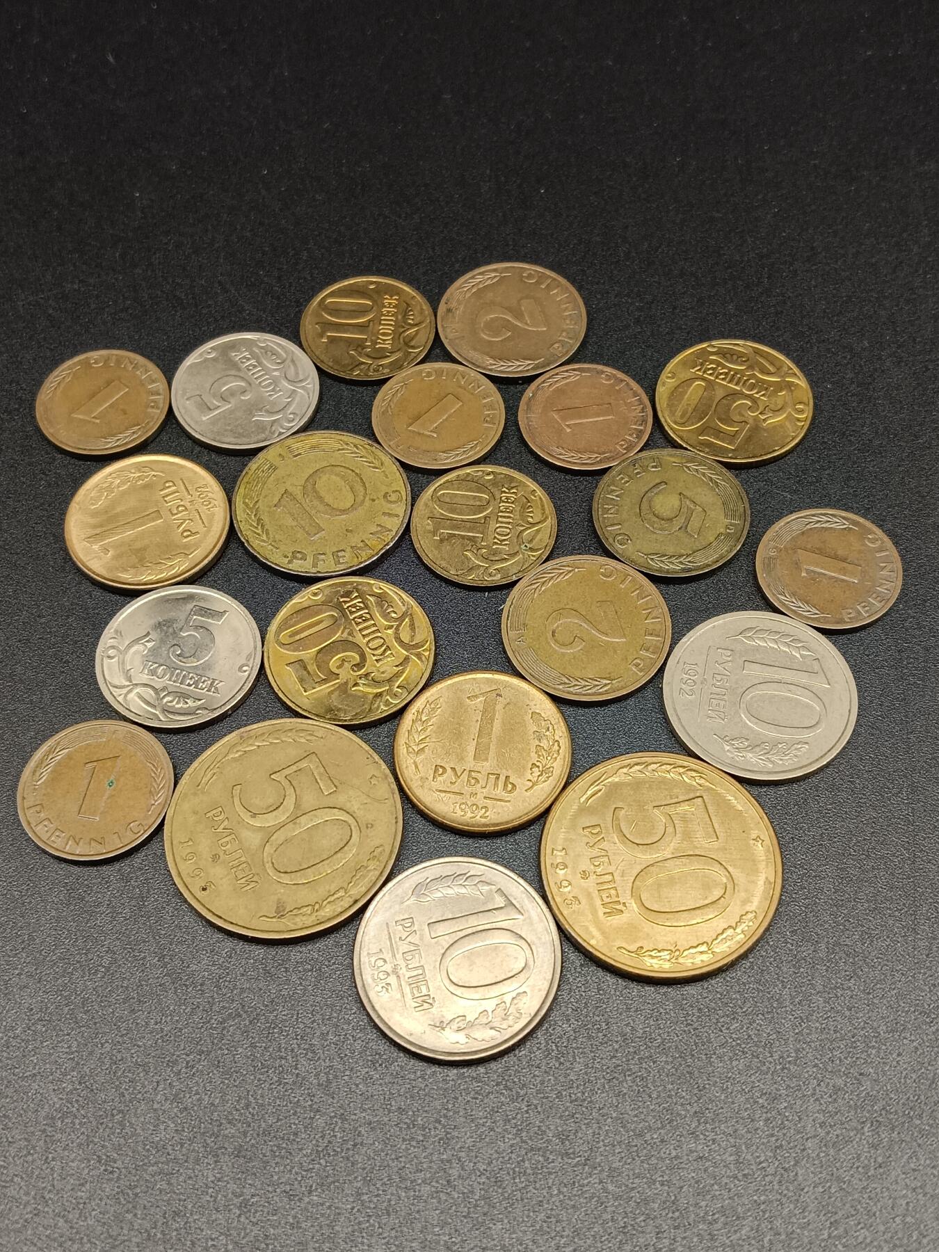39期拍卖 外币一组（21个）