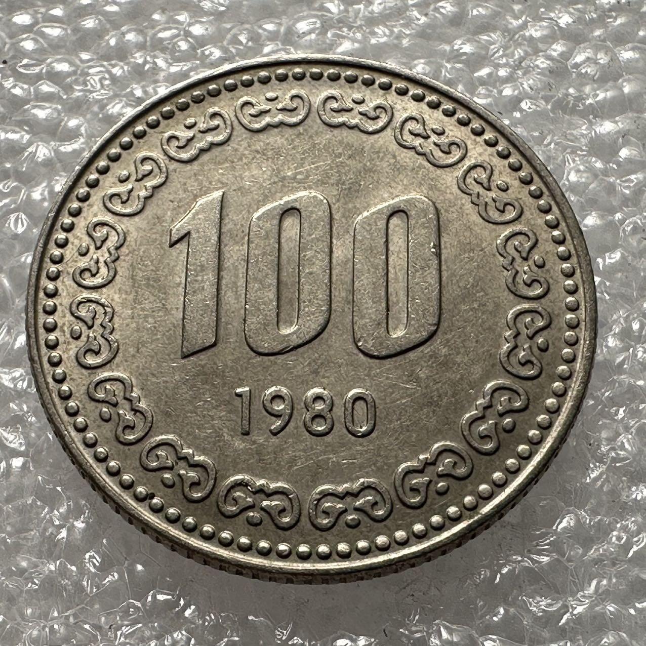 🌹外币初藏🌹🐯2025年第35场  每周二四六晚8️⃣点 接代拍 韩国1980年¥100