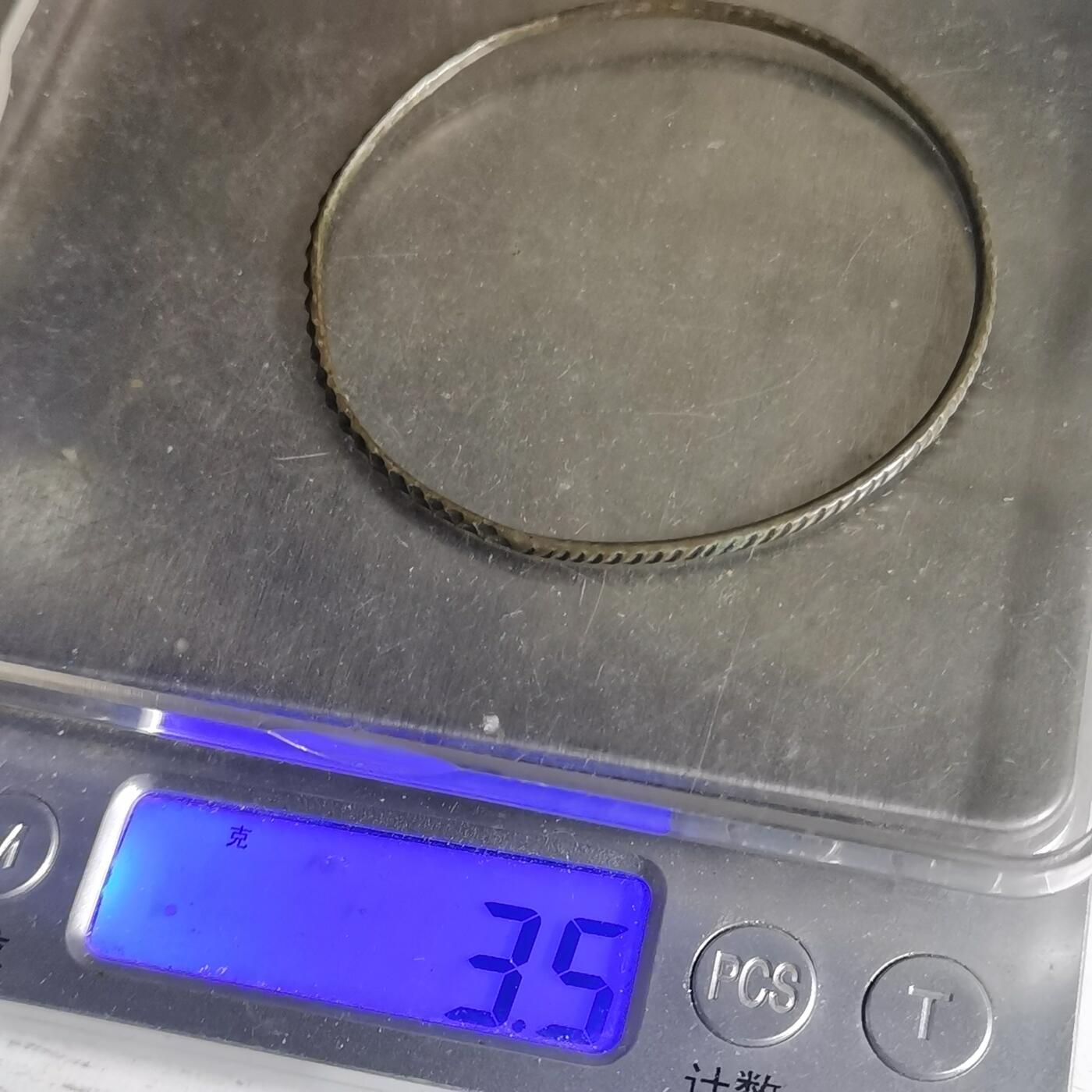 藏珍品阁专场第49期
