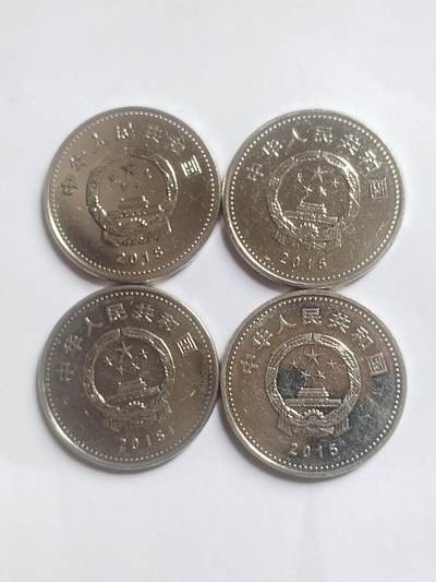 纪念币 评级币 硬币专场 抗战胜利70周年纪念币。四枚。