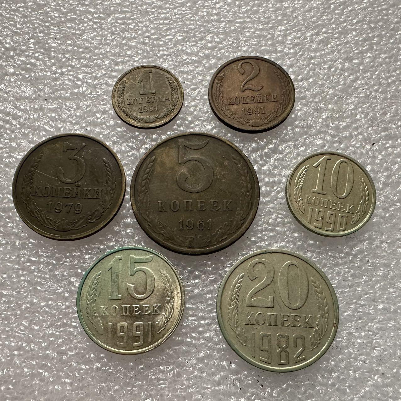 🌹外币初藏🌹🐯2025年第35场  每周二四六晚8️⃣点 接代拍 苏联七枚