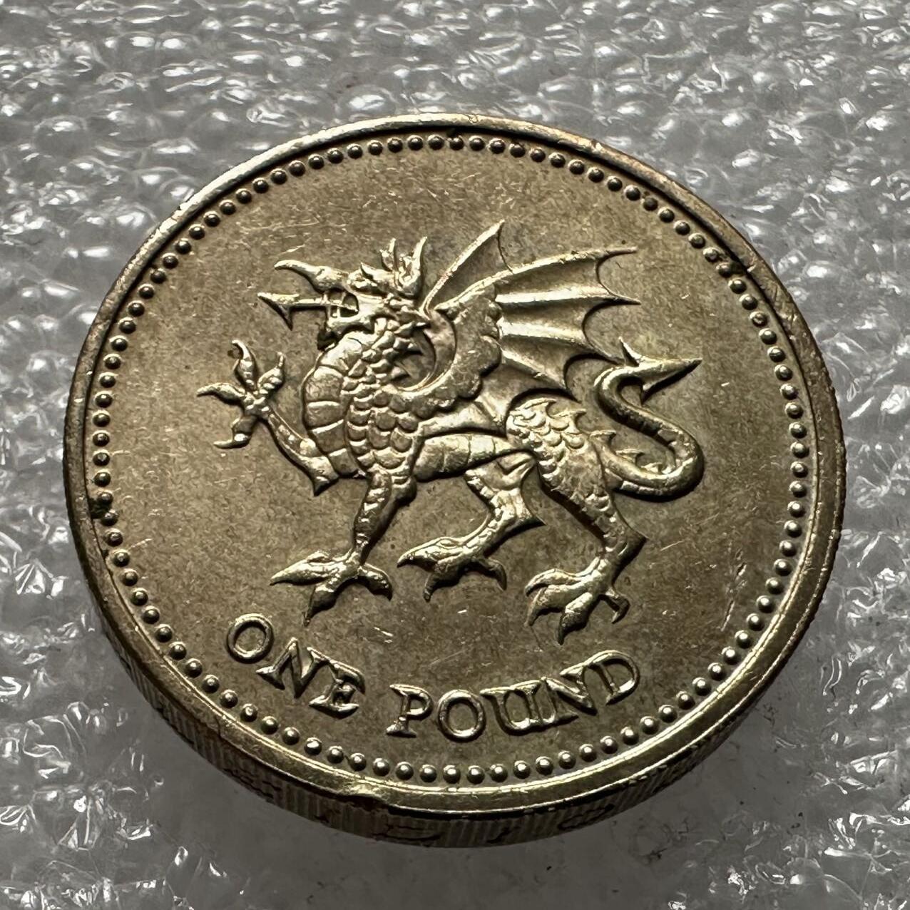 🌹外币初藏🌹🐯2025年第35场  每周二四六晚8️⃣点 接代拍 英国2000年一英镑 好品相威尔士龙