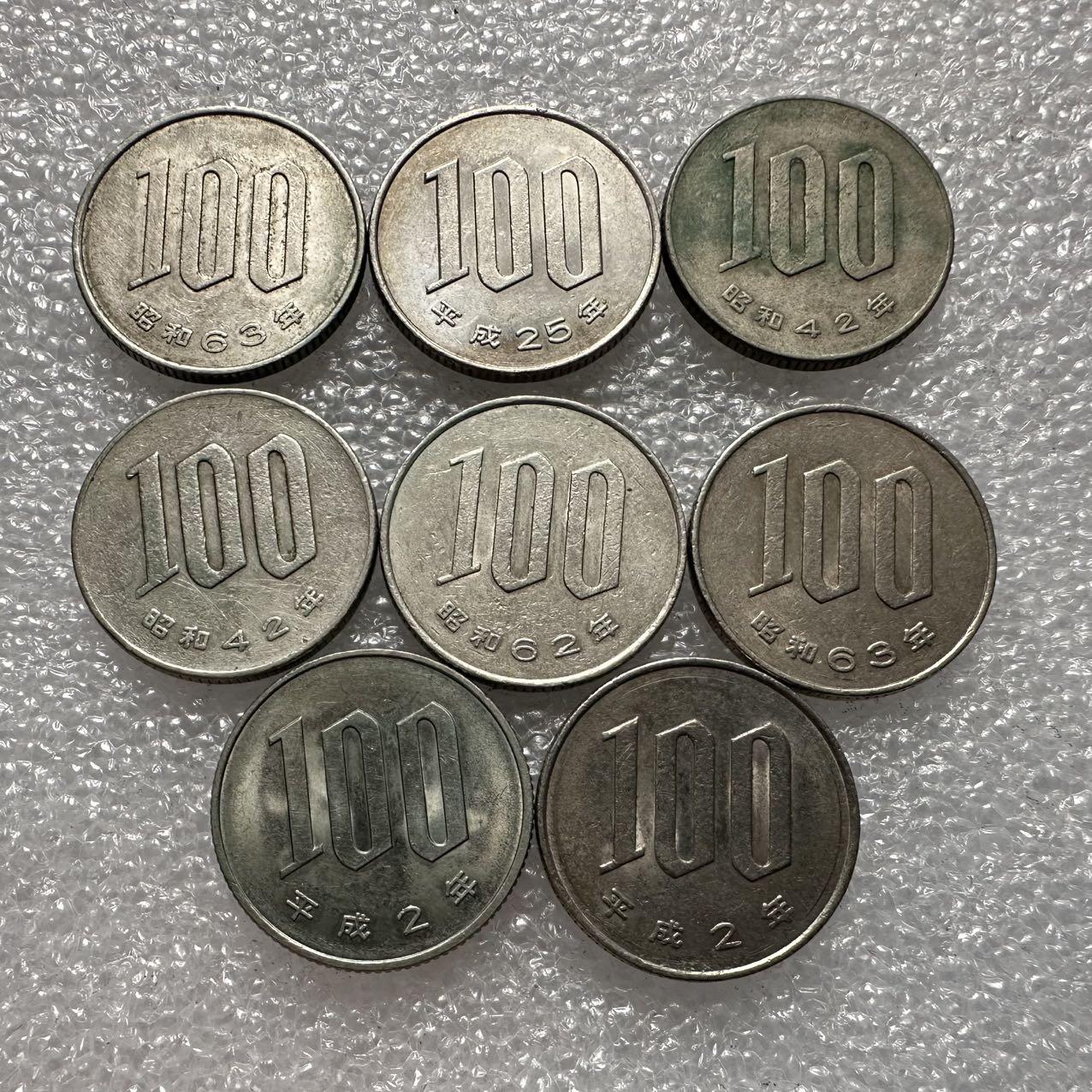 🌹外币初藏🌹🐯2025年第35场  每周二四六晚8️⃣点 接代拍 日本100元8枚