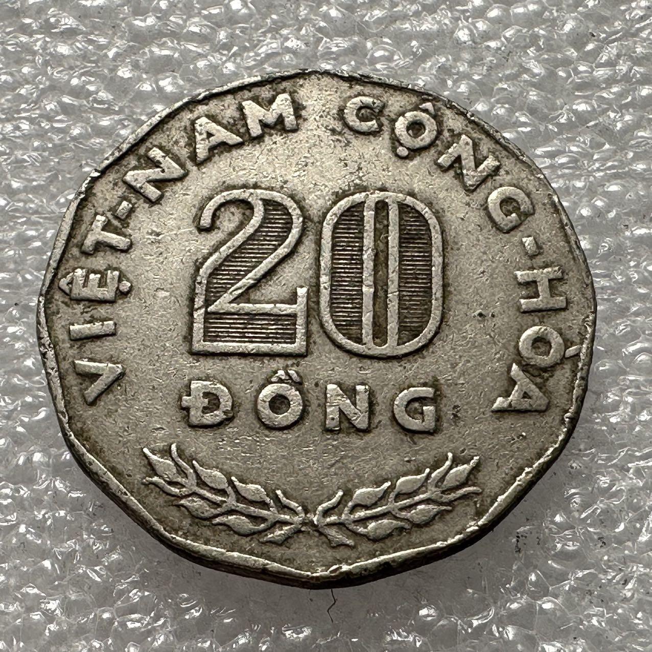 🌹外币初藏🌹🐯2025年第35场  每周二四六晚8️⃣点 接代拍 越南1968年20盾 FAO币