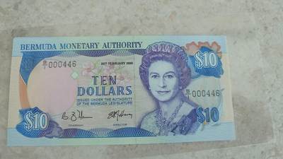 【世界钱币】精选微拍第174期暨2025年第13期  近期卖剩新品上架专场（一） 1989年百慕大10元 首发B1冠 全新绝品百位号000446