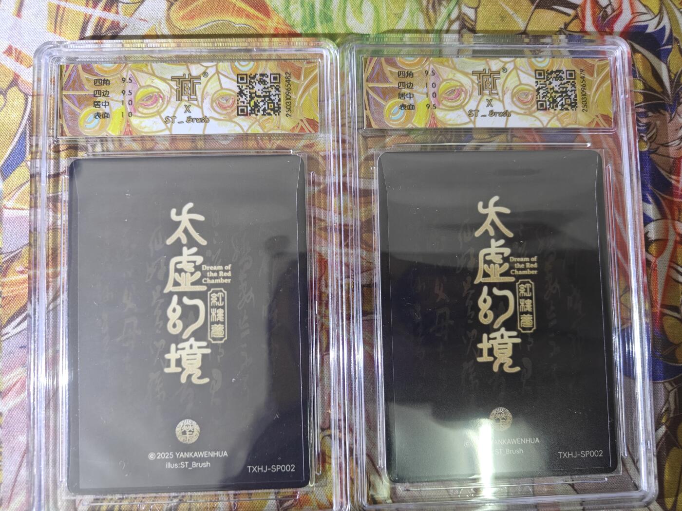 天玑星卡拍第八十期《千里黄河水滔滔》持续收拍收评中 满赠三娘需备注 焱卡文化 太虚幻境 秦可卿 折光 CCG10一对