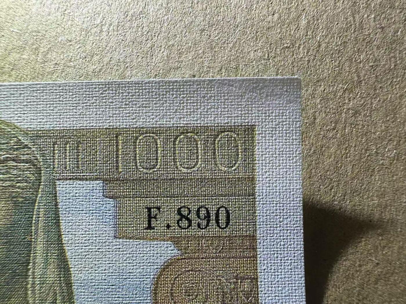 First