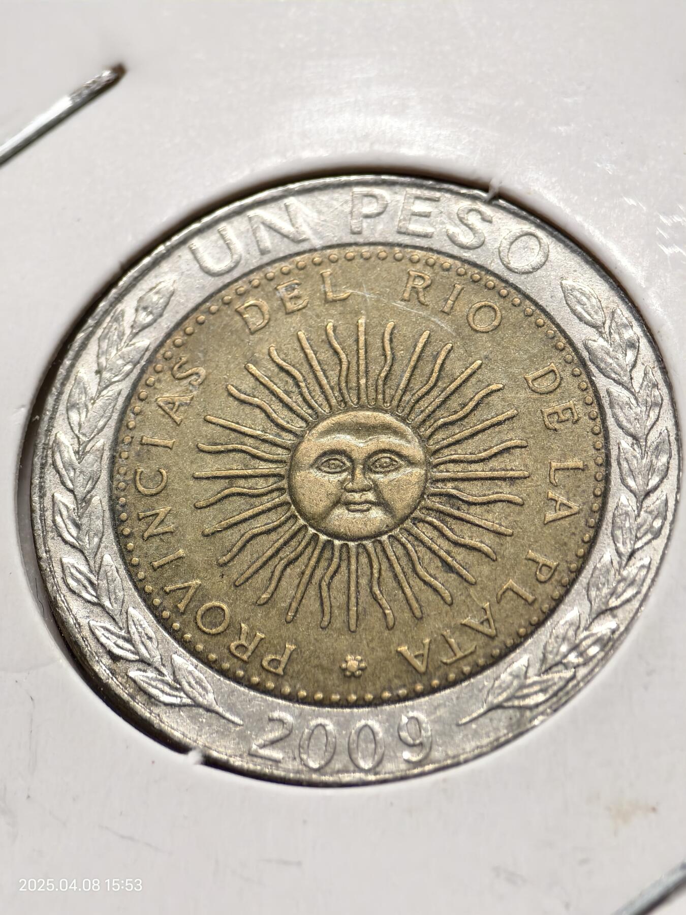 思丞收藏新店开张　散币第7场 0元起拍 可预留 无佣金 阿根廷