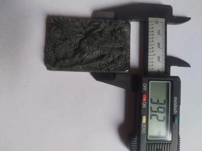 玉石 手串 手镯 手链专场 和田碧玉牌子。关公。