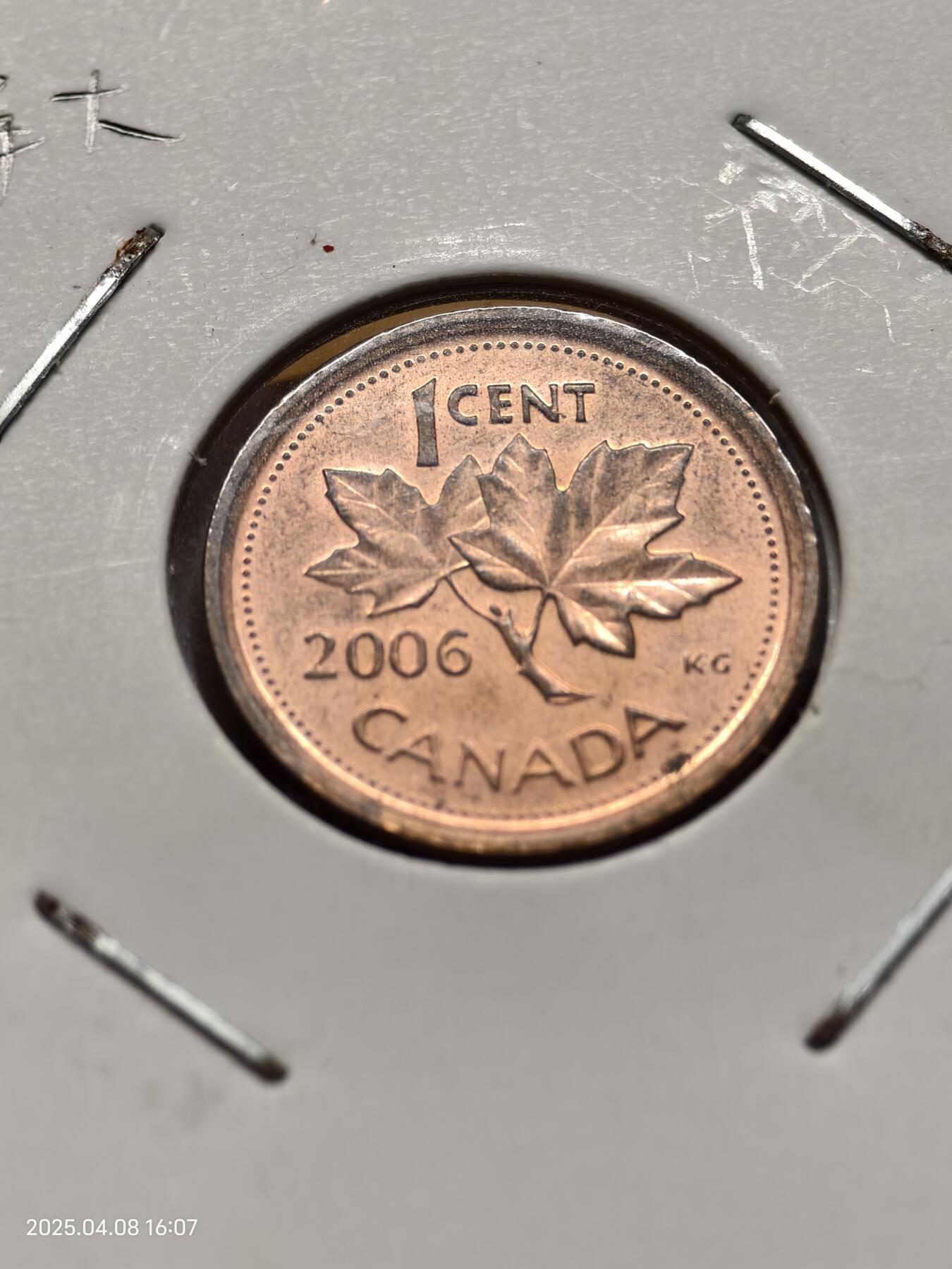 思丞收藏新店开张　散币第7场 0元起拍 可预留 无佣金 加拿大