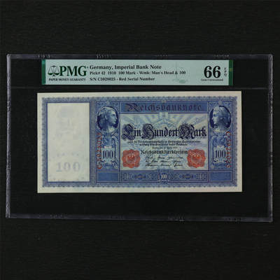 【亘邦集藏】第206期拍卖 - 1910年 德国100马克 PMG 66EPQ C5928025