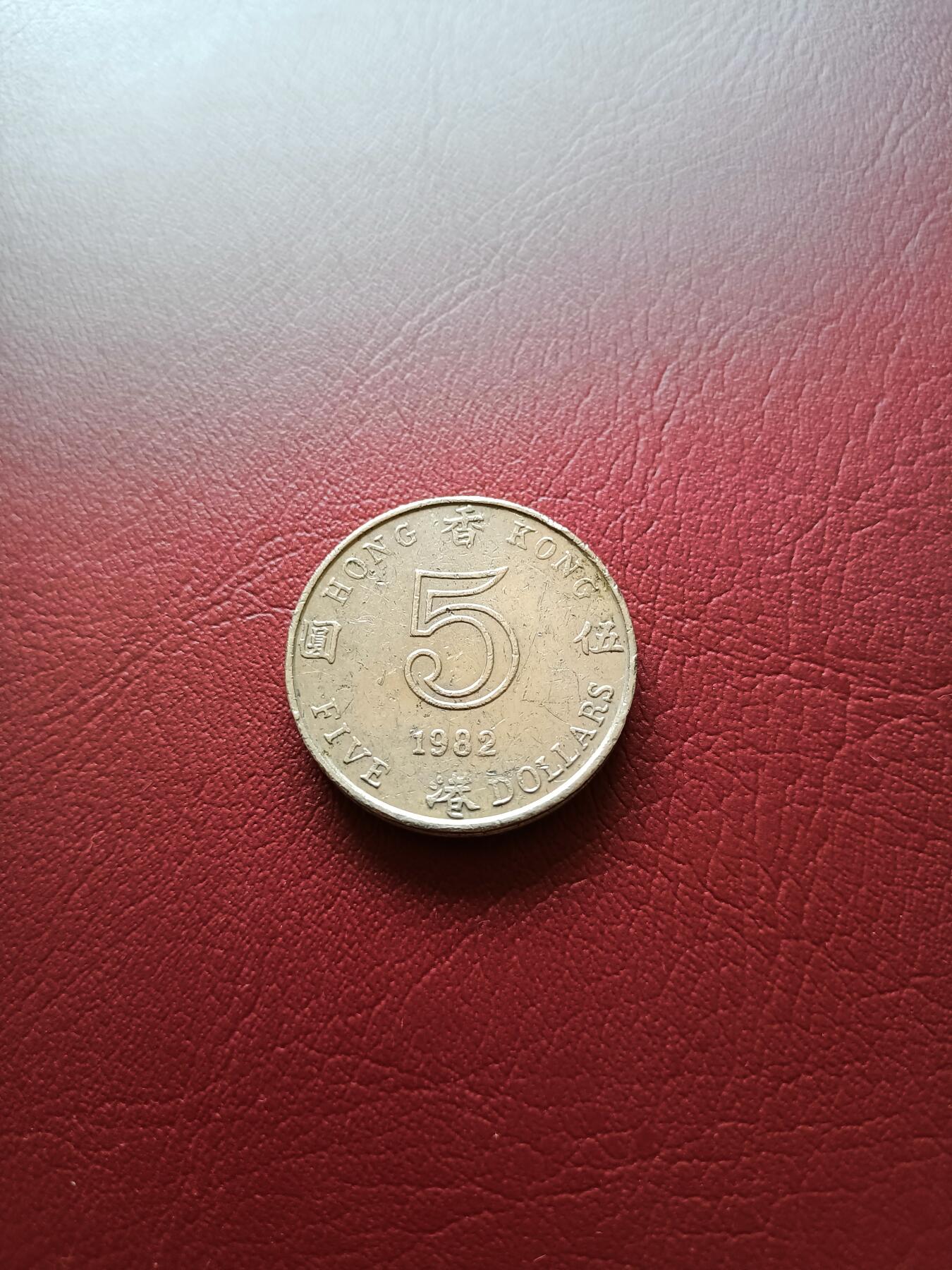 First