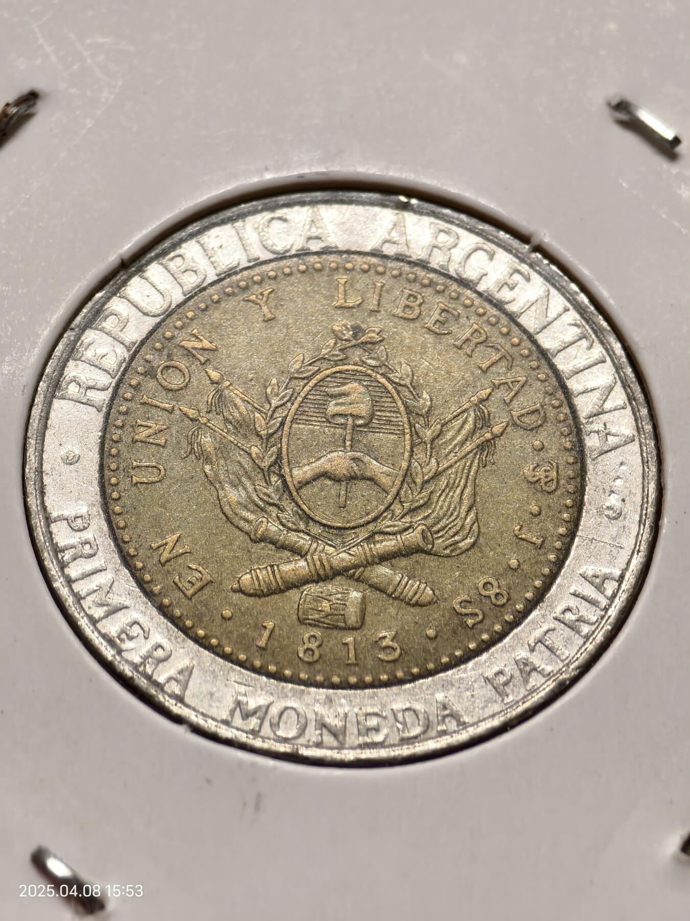 思丞收藏新店开张　散币第7场 0元起拍 可预留 无佣金 阿根廷