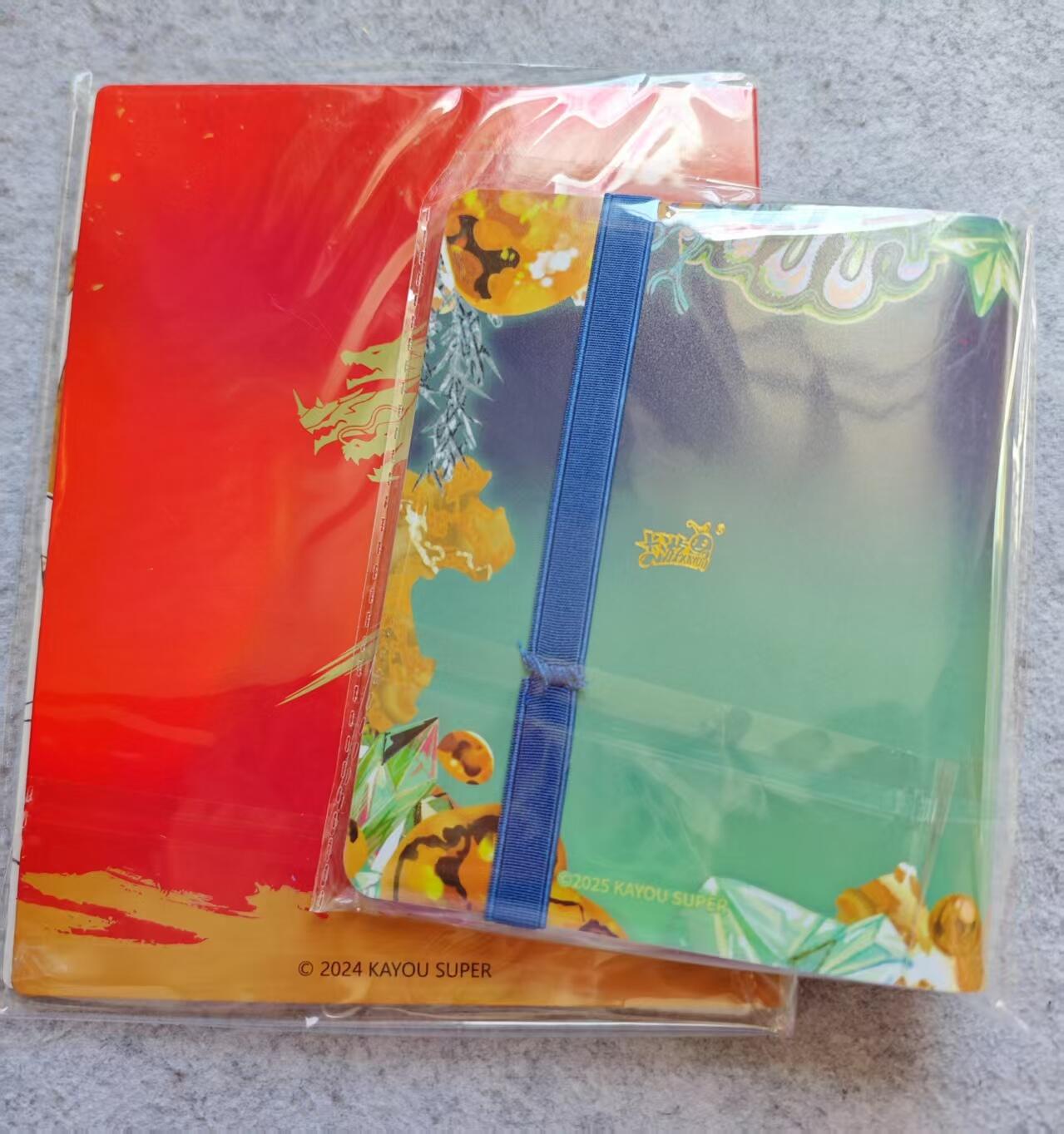龙虎卡牌第三十二场 （本场亲签珍品多多，错过拍断大腿） 卡游三国 四宫卡册+二宫卡册