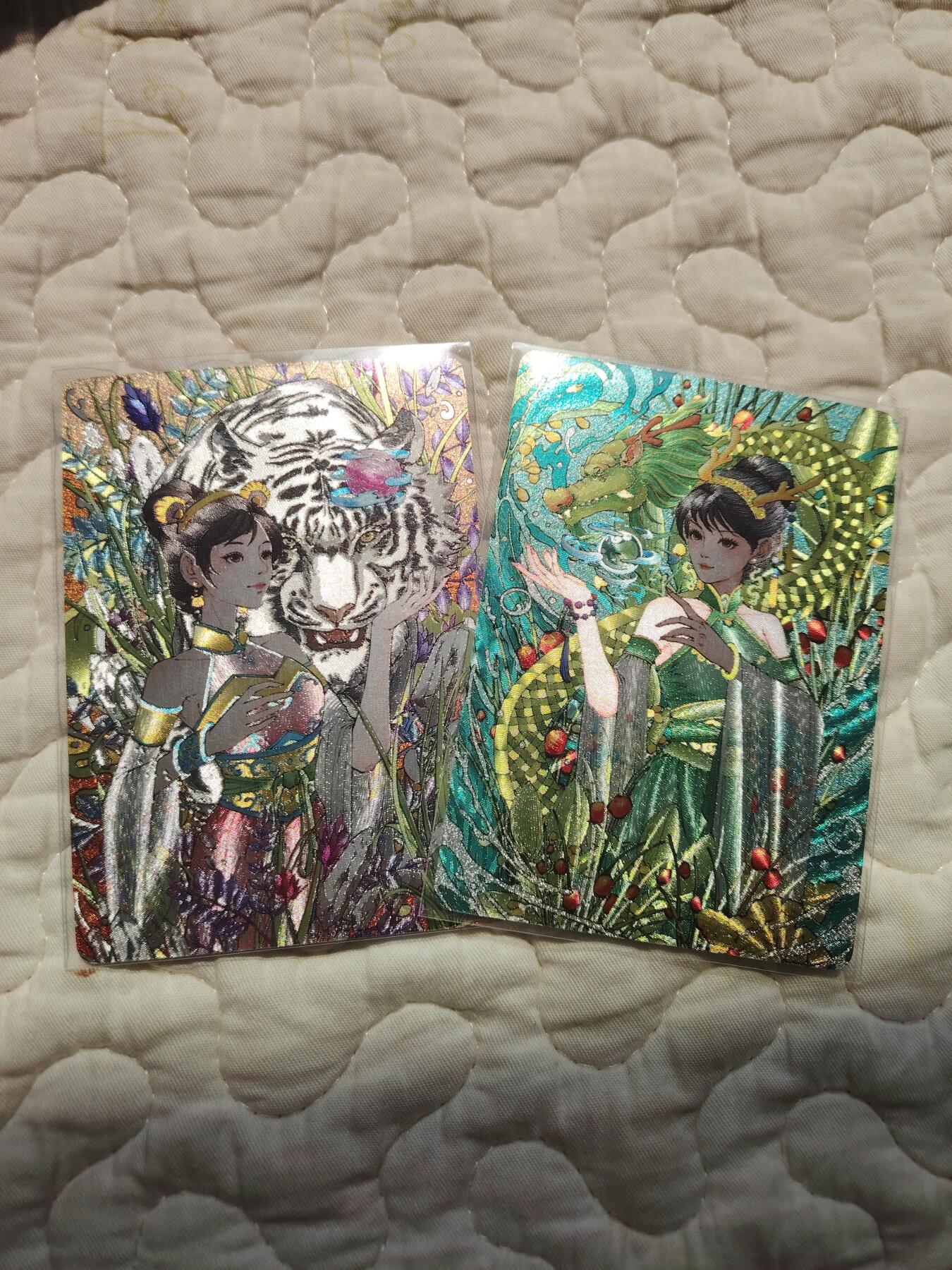 卡牌限时015期专场活动 小花瓣 大青龙汤，白虎，俩张粗闪编号卡