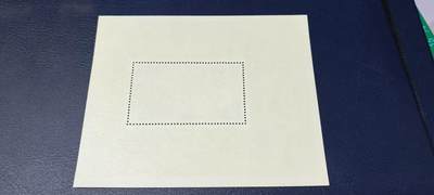 德国邮票专场，都是小型张、小全张 德国西柏林邮票小型张一张，1981年发行，列宁大街柏林体育中心 小型张，品相如图