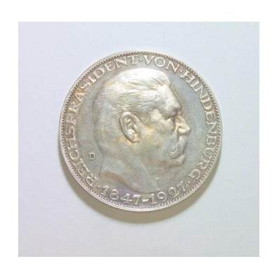 【银】德国魏玛1927年 兴登堡80大寿5马克大银币 难得精制原光 - 【银】德国魏玛1927年 兴登堡80大寿5马克大银币 难得精制原光