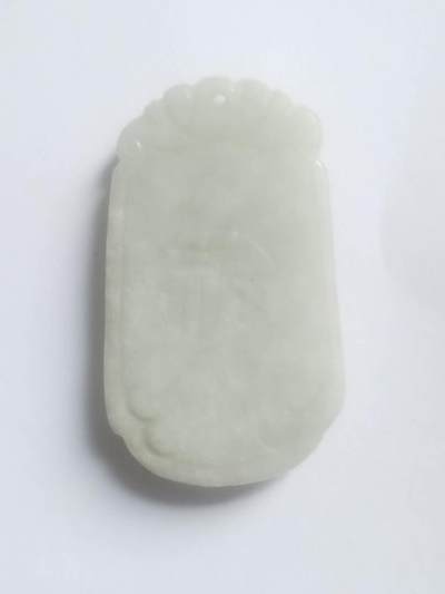 玉石 手串 手镯 手链专场 翡翠挂件。