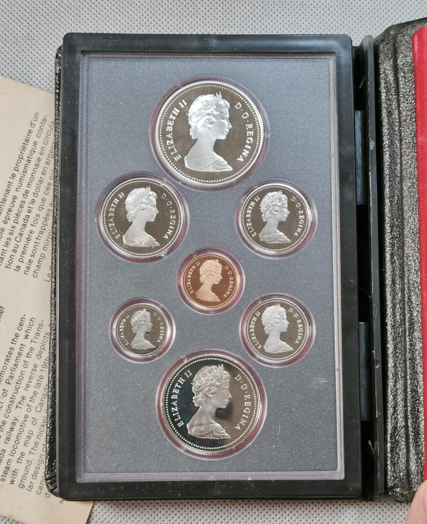  甄臻铺-世界钱币拍卖（第12期）送拍享返佣金等优惠多多 加拿大1981年官方精制套币（含1枚精制银币），几乎未氧化，现在难得一见