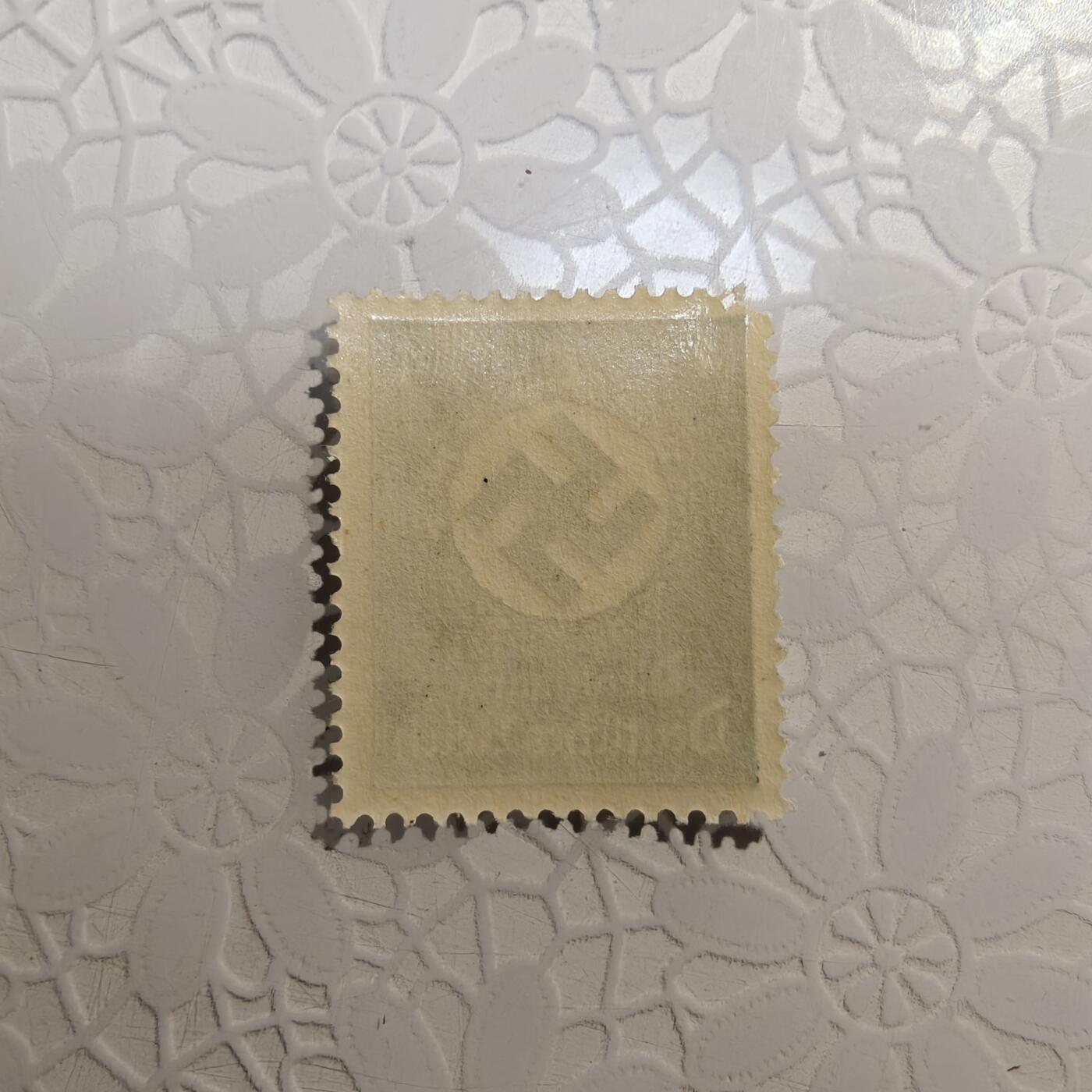 First