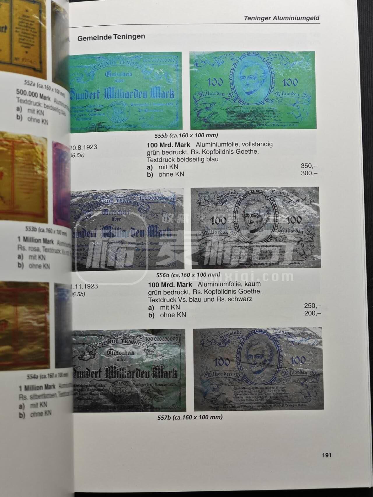 【德藏】世界币章拍卖第125期（拍品征集中~欢迎藏友联系）