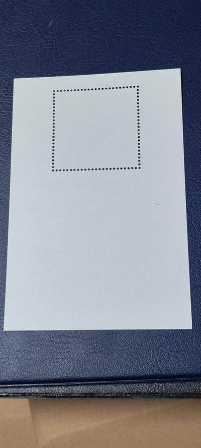 德国邮票专场，都是小型张、小全张 德国邮票小型张一张，1997年发行，邮票日  邮件运输飞机小型张，品相如图