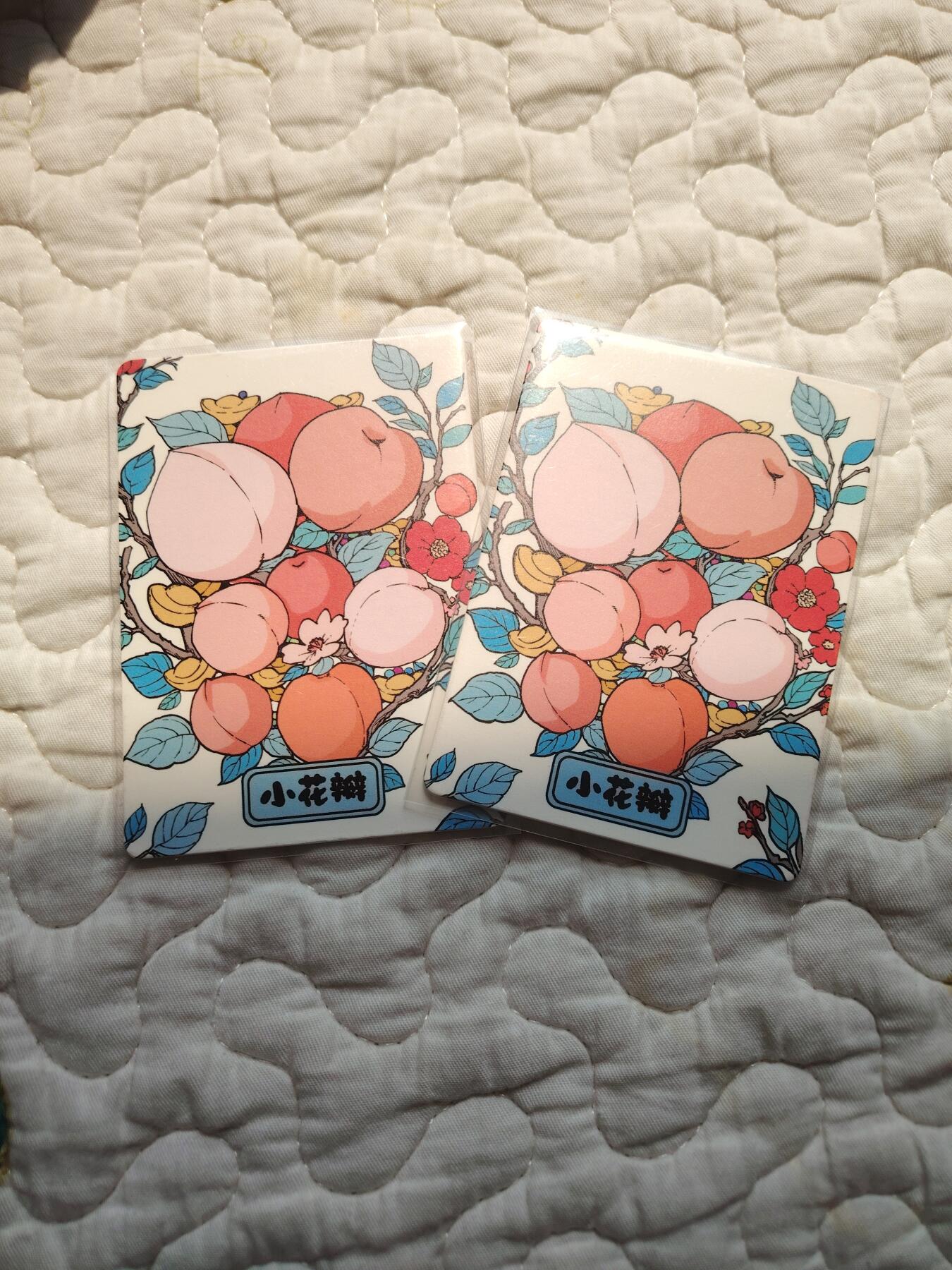 卡牌限时015期专场活动 小花瓣 好梦连连 大海康宁 