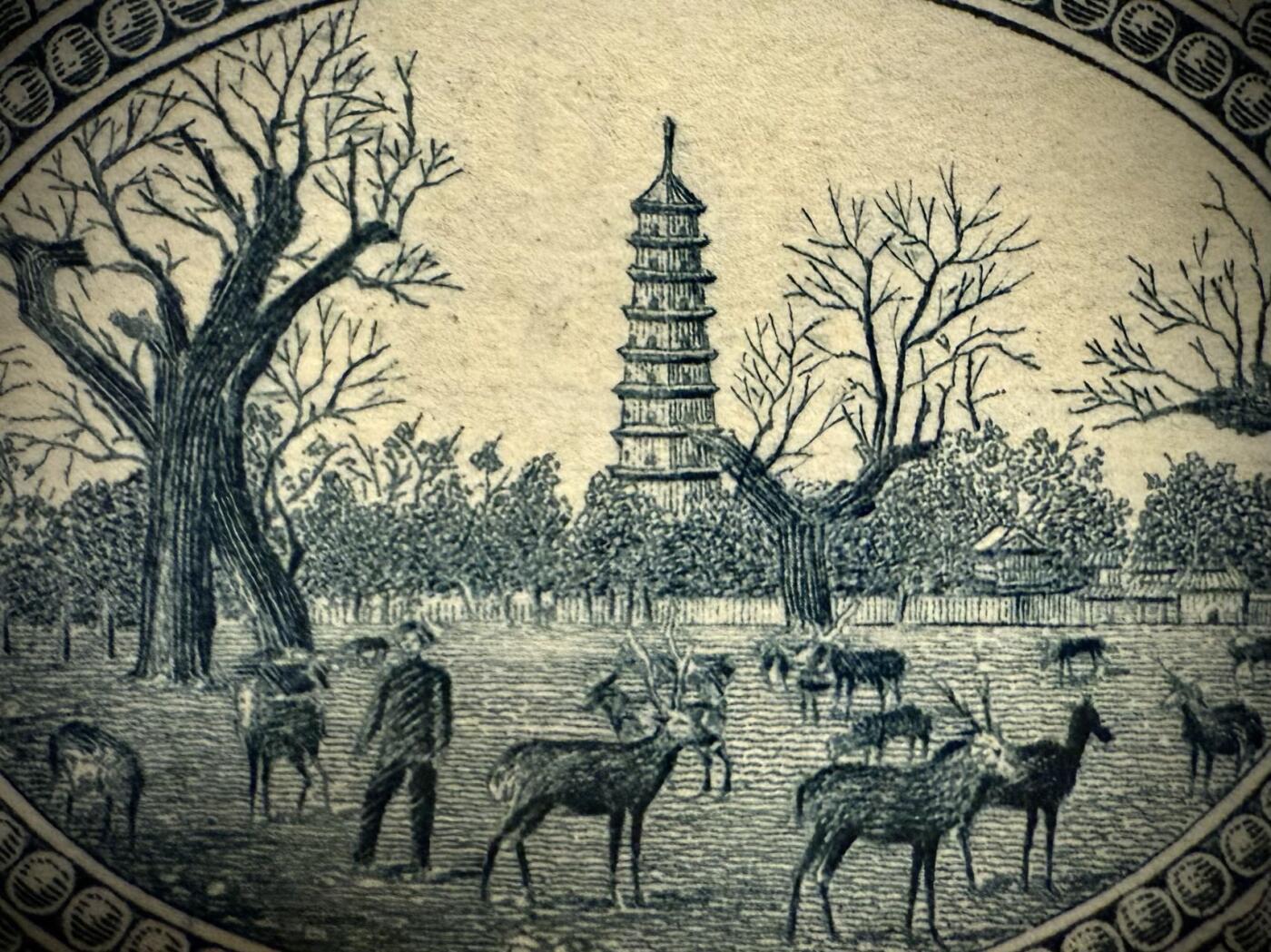 【乾奕收藏】出民国22年1933年福利银号汇兑券壹角，美国PMG65E[五角星]财政部印刷局承印，河北宣化地名，图案相当精美[五角星]民国纸币经过80年能保存如此品相实属难得，喜欢的老板不要错过，评级币一切以分数为准，售出非假不退