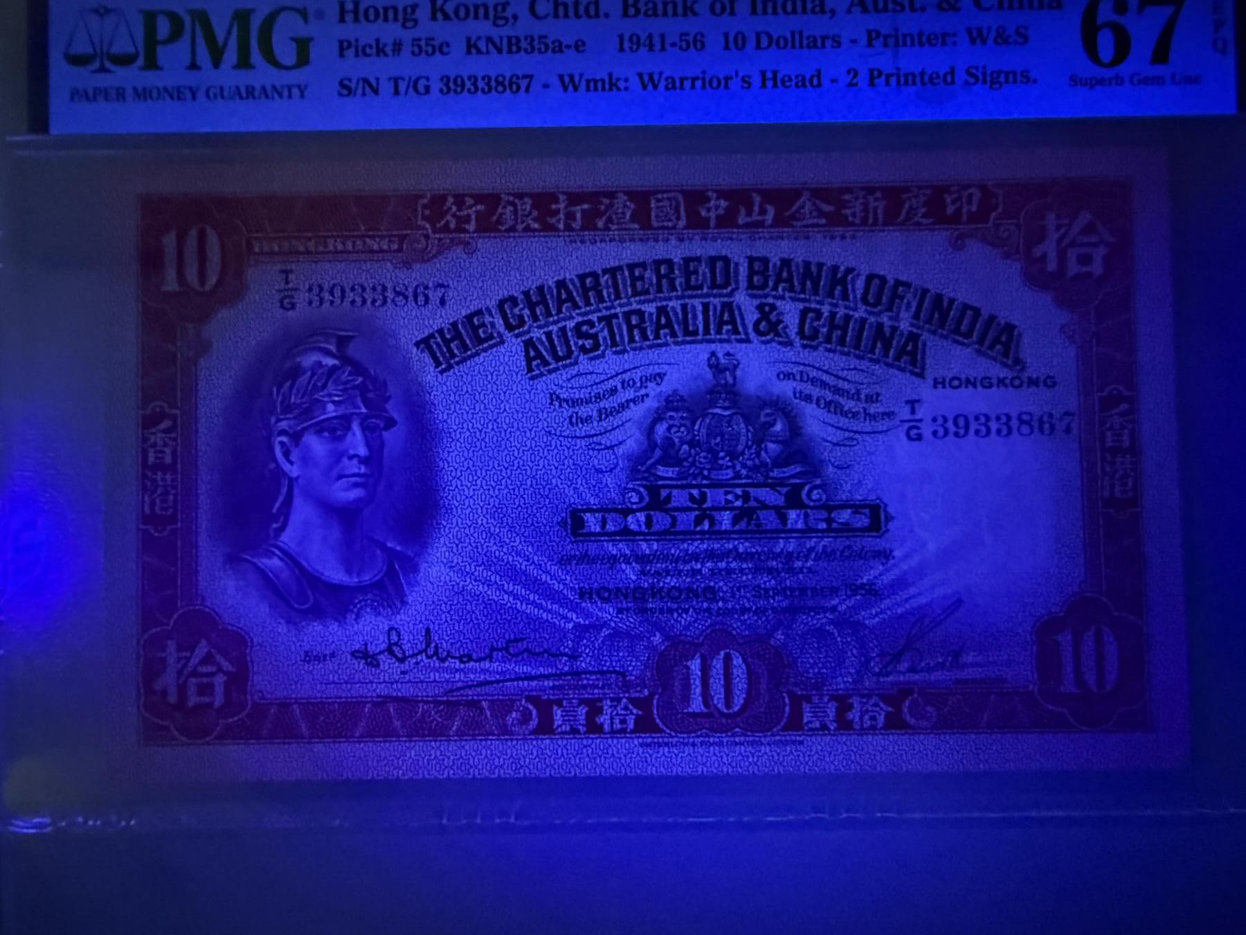First