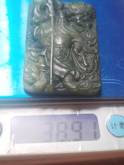 玉石 手串 手镯 手链专场 和田碧玉牌子。关公。