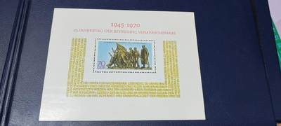 德国邮票专场，都是小型张、小全张 - 德国西柏林邮票小型张一张，1970年发行，东德解放25周年  小型张，品相如图