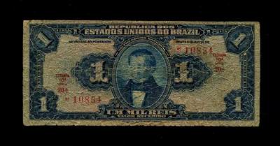 20250410外国纸币专场 - 巴西1919年1克鲁塞罗 mil reis 极少
