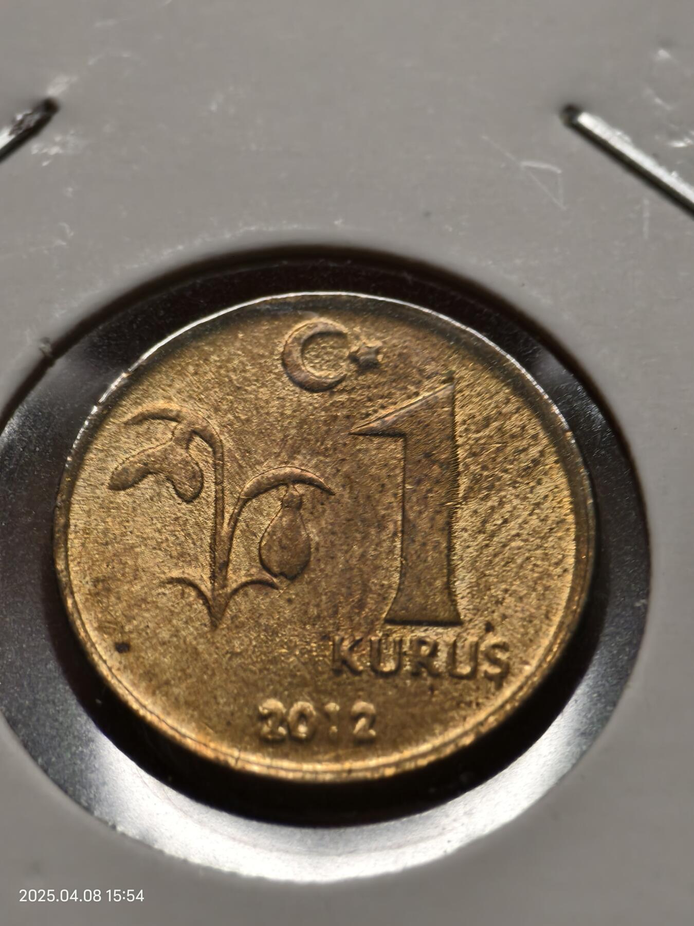 思丞收藏新店开张　散币第7场 0元起拍 可预留 无佣金 土耳其unc