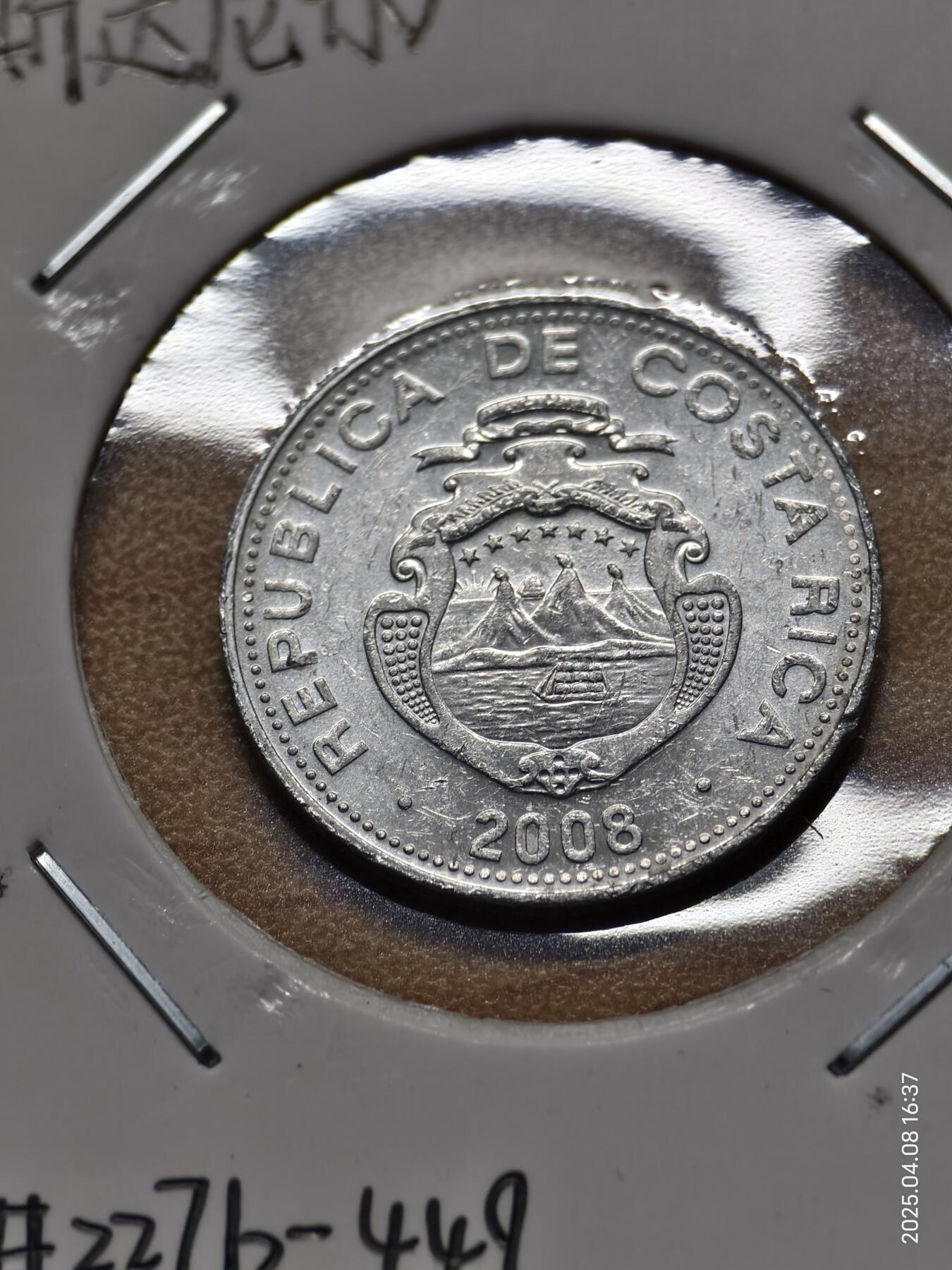 思丞收藏新店开张　散币第7场 0元起拍 可预留 无佣金 马达加斯加