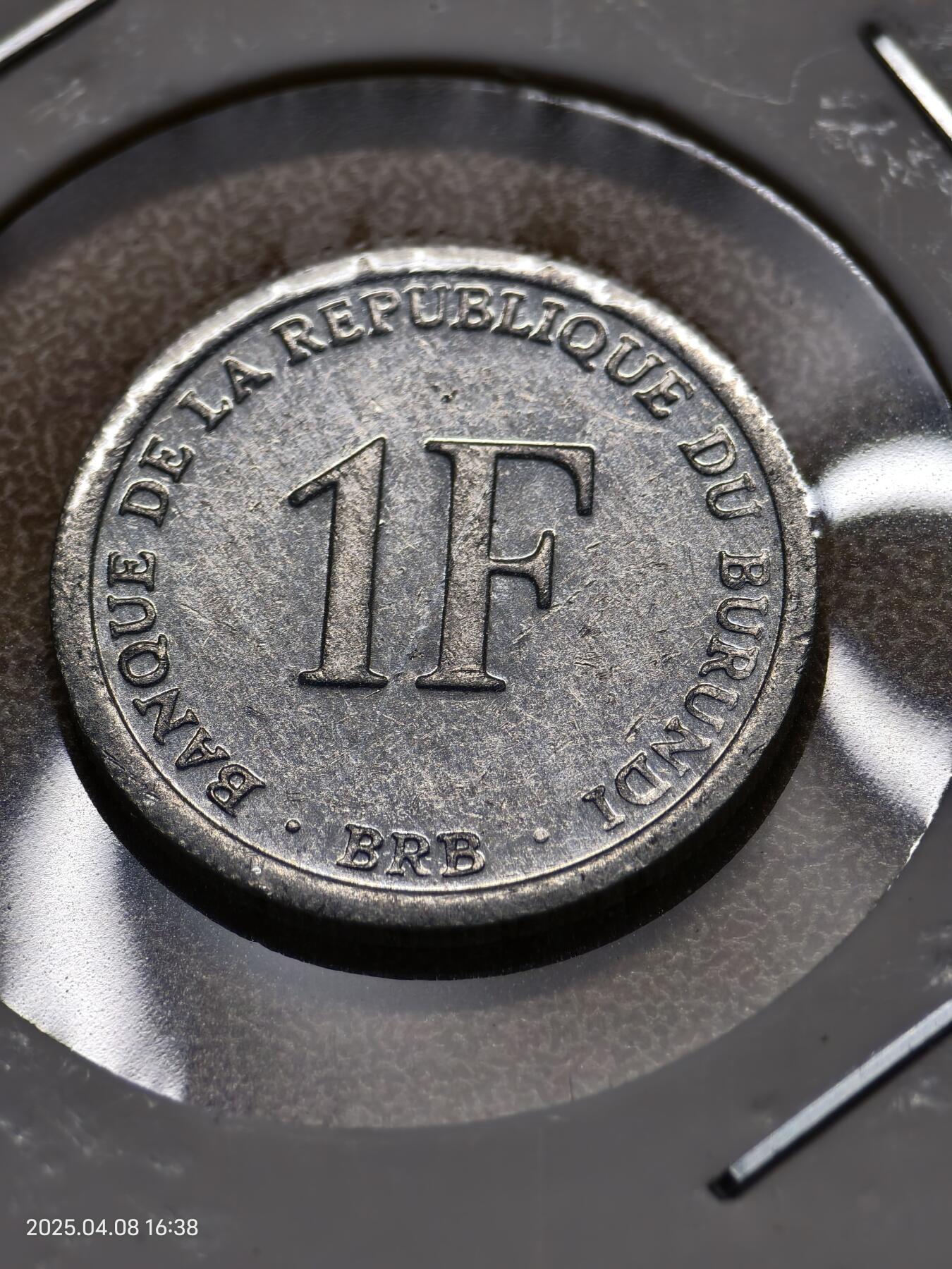 思丞收藏新店开张　散币第7场 0元起拍 可预留 无佣金 布隆迪