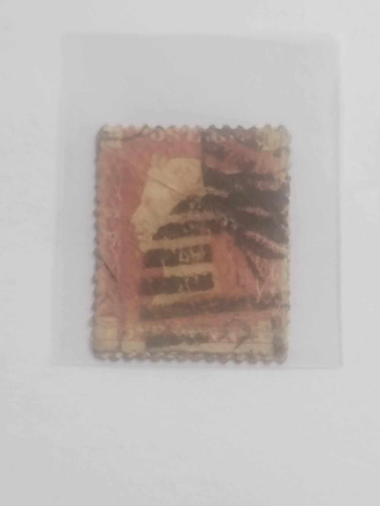 邮票专场 1841年 红便士邮票。