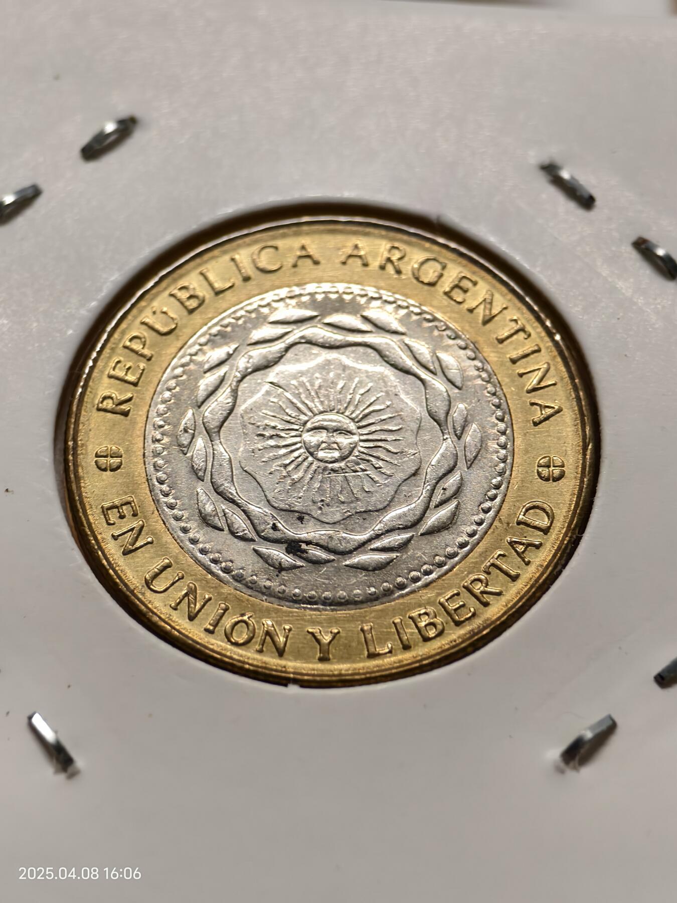 思丞收藏新店开张　散币第7场 0元起拍 可预留 无佣金 阿根廷unc