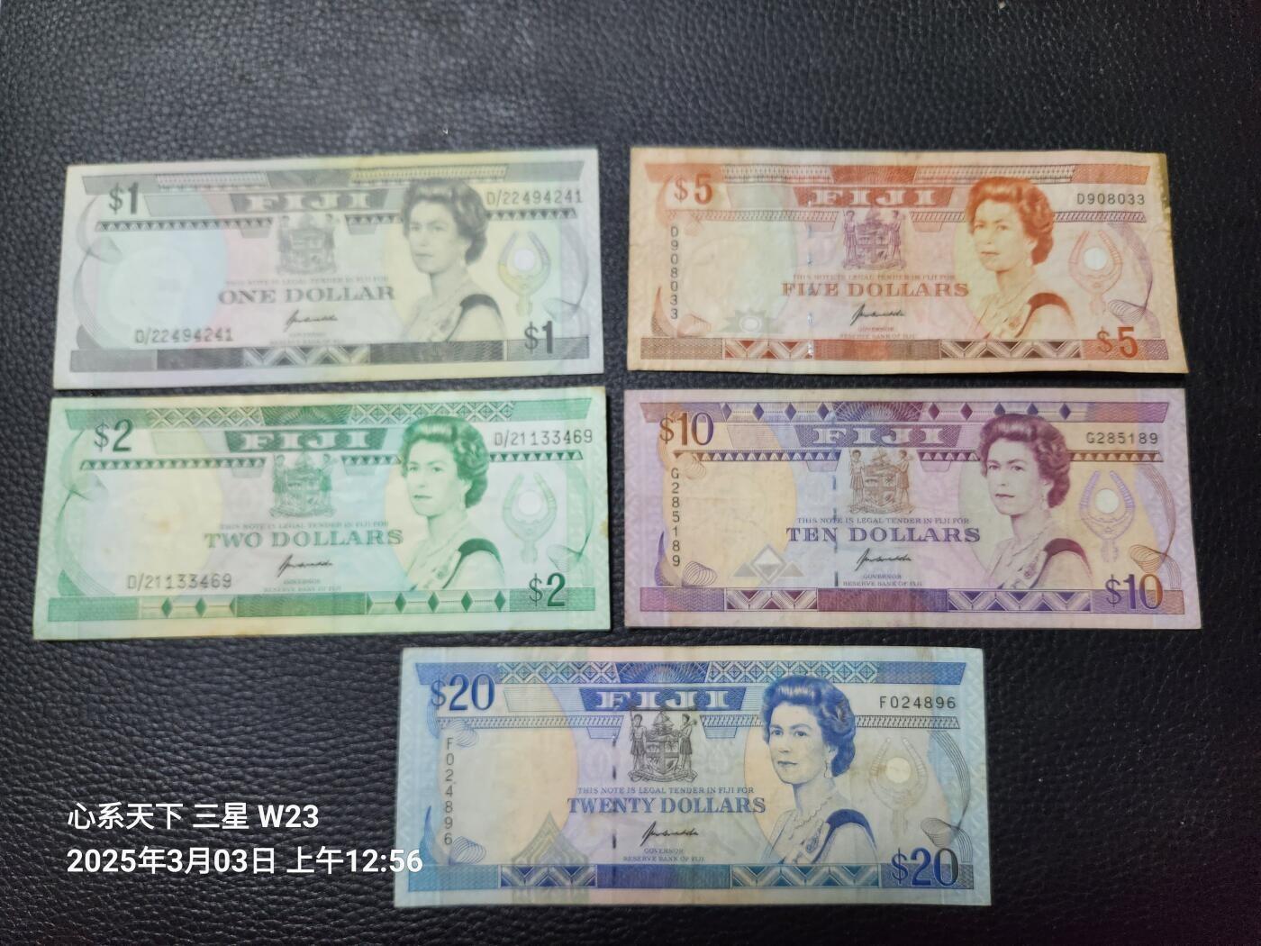 20250410外国纸币专场