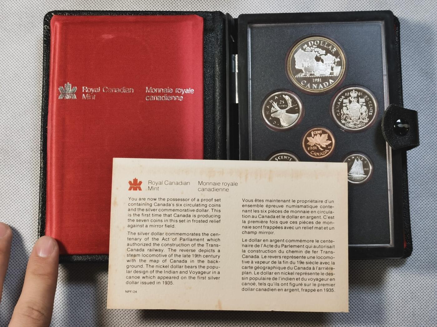  甄臻铺-世界钱币拍卖（第12期）送拍享返佣金等优惠多多 加拿大1981年官方精制套币（含1枚精制银币），几乎未氧化，现在难得一见