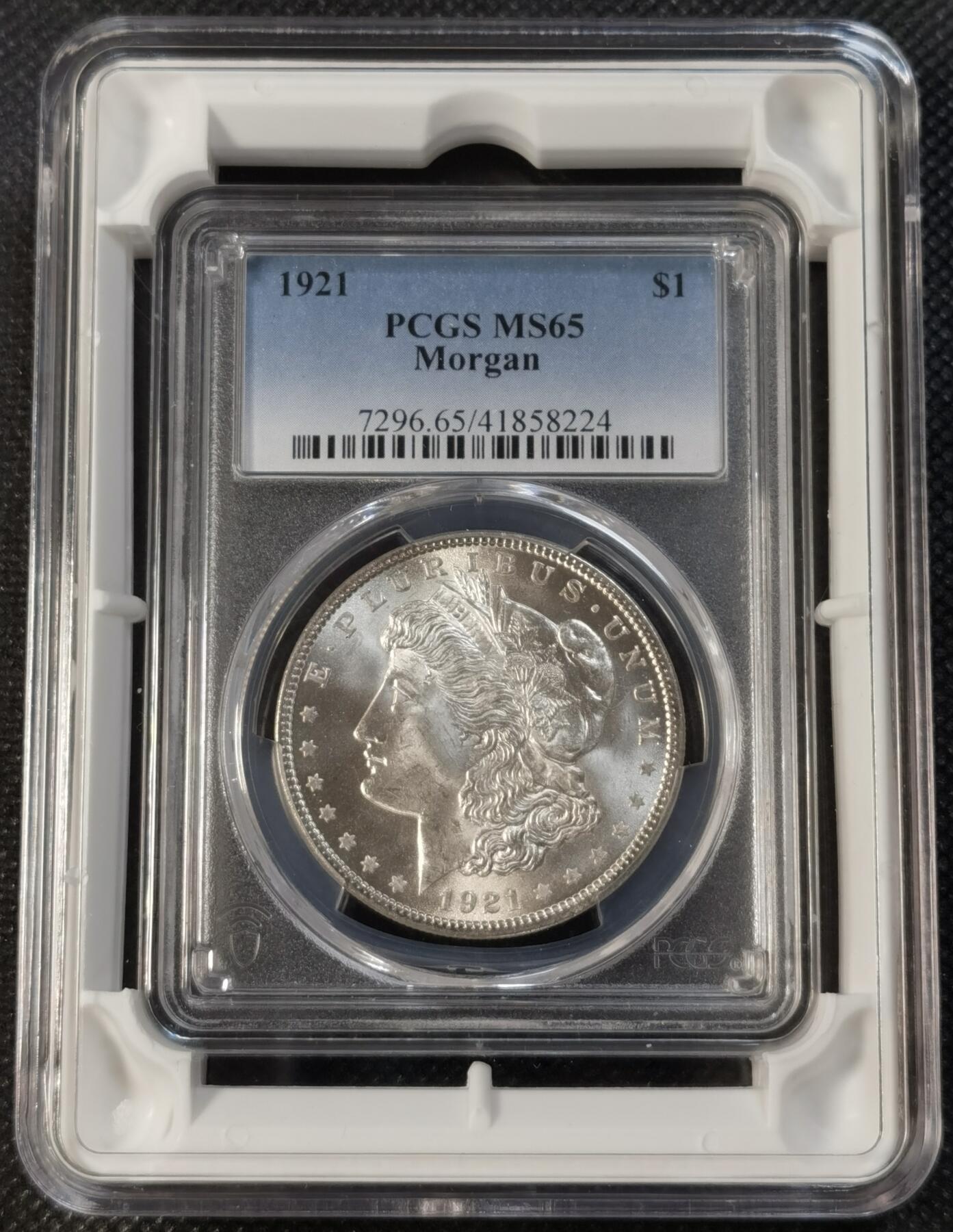  甄臻铺-世界钱币拍卖（第12期）送拍享返佣金等优惠多多 PCGS-MS65 1921年摩根，64分多见，该年份65分少见，配保护盒