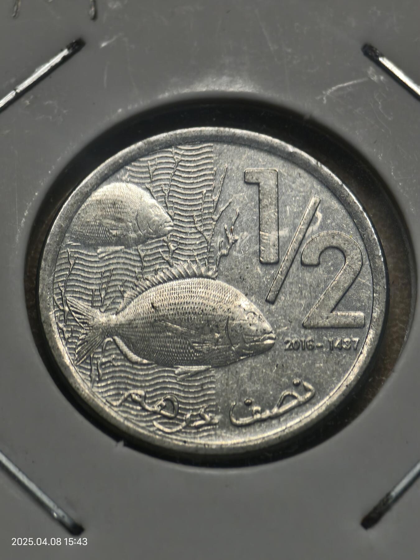 思丞收藏新店开张　散币第7场 0元起拍 可预留 无佣金 摩洛哥