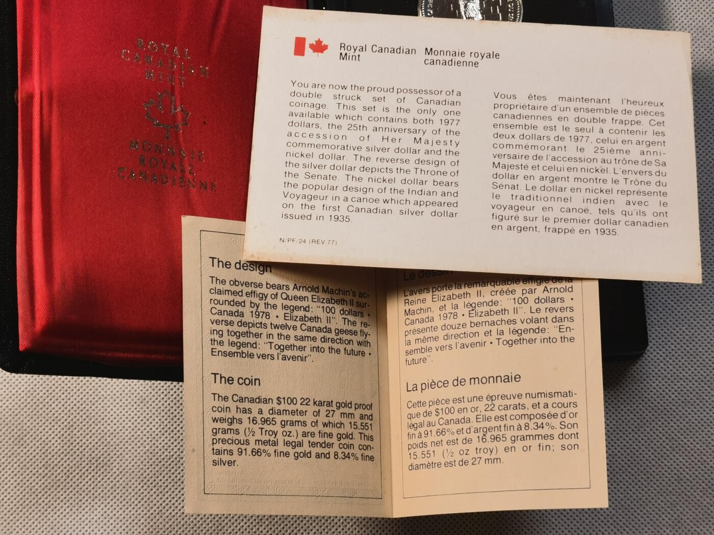 甄臻铺-世界钱币拍卖（第12期）送拍享返佣金等优惠多多 加拿大1977年官方精制套币（含1枚精制银币，证书），几乎未氧化，现在难得一见