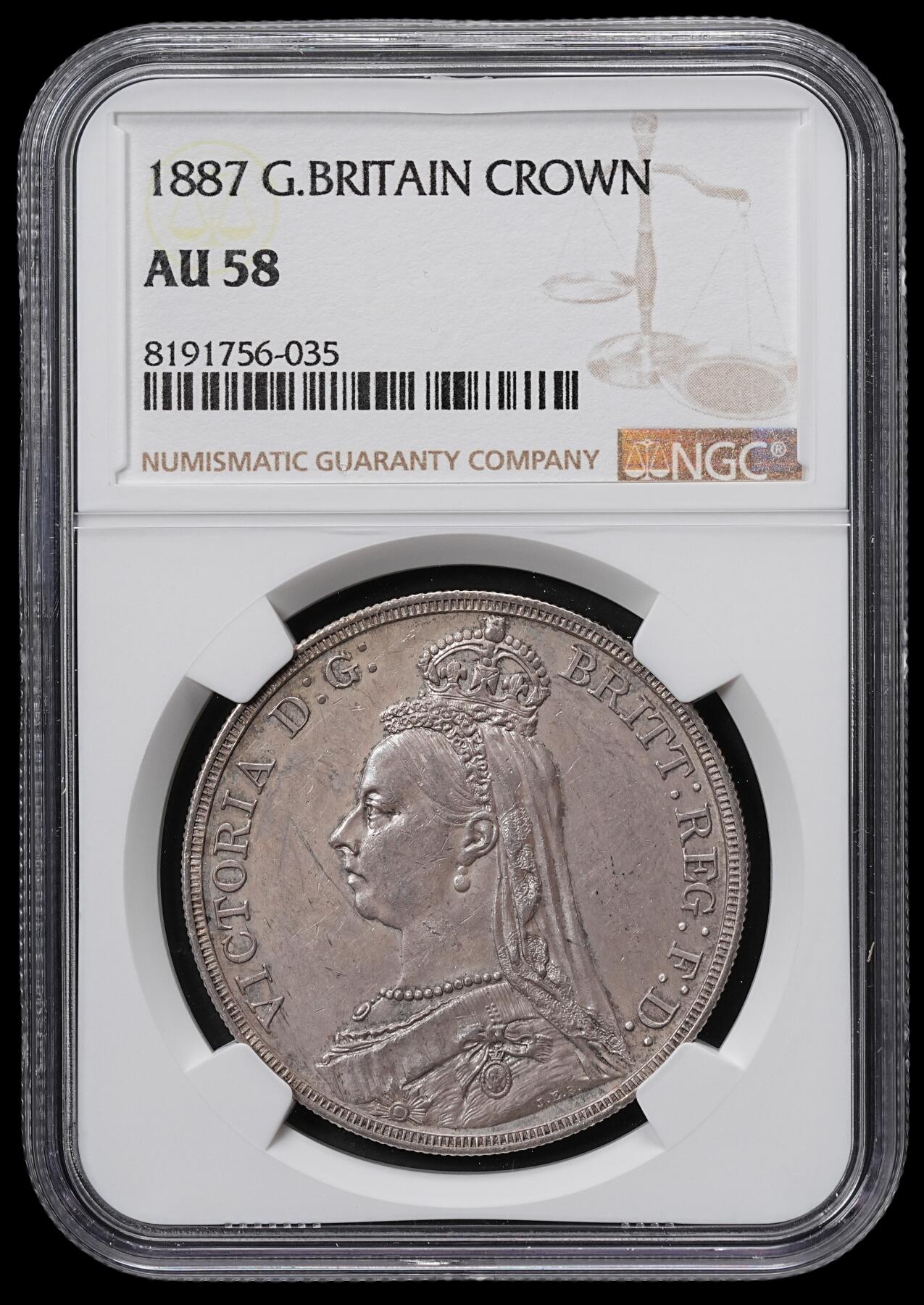 修遠堂世界钱币第六十五期 NGC AU58 1887年英国马剑大银币