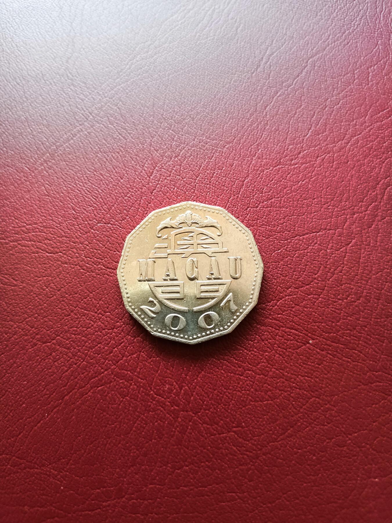 First