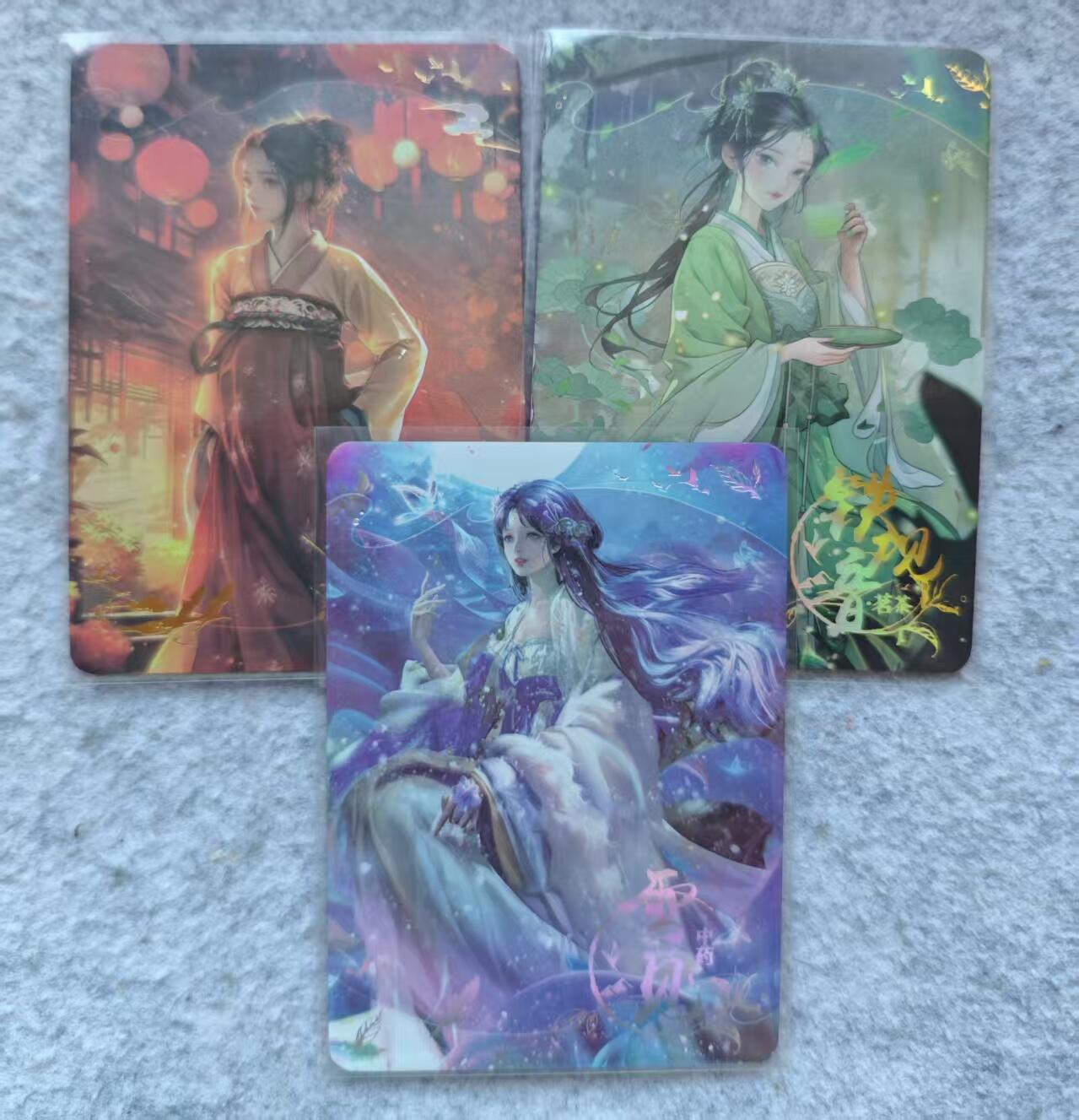 龙虎卡牌第三十二场 （本场亲签珍品多多，错过拍断大腿） 彩闪厚卡3张 趣卡社 过年好-传统文化美女