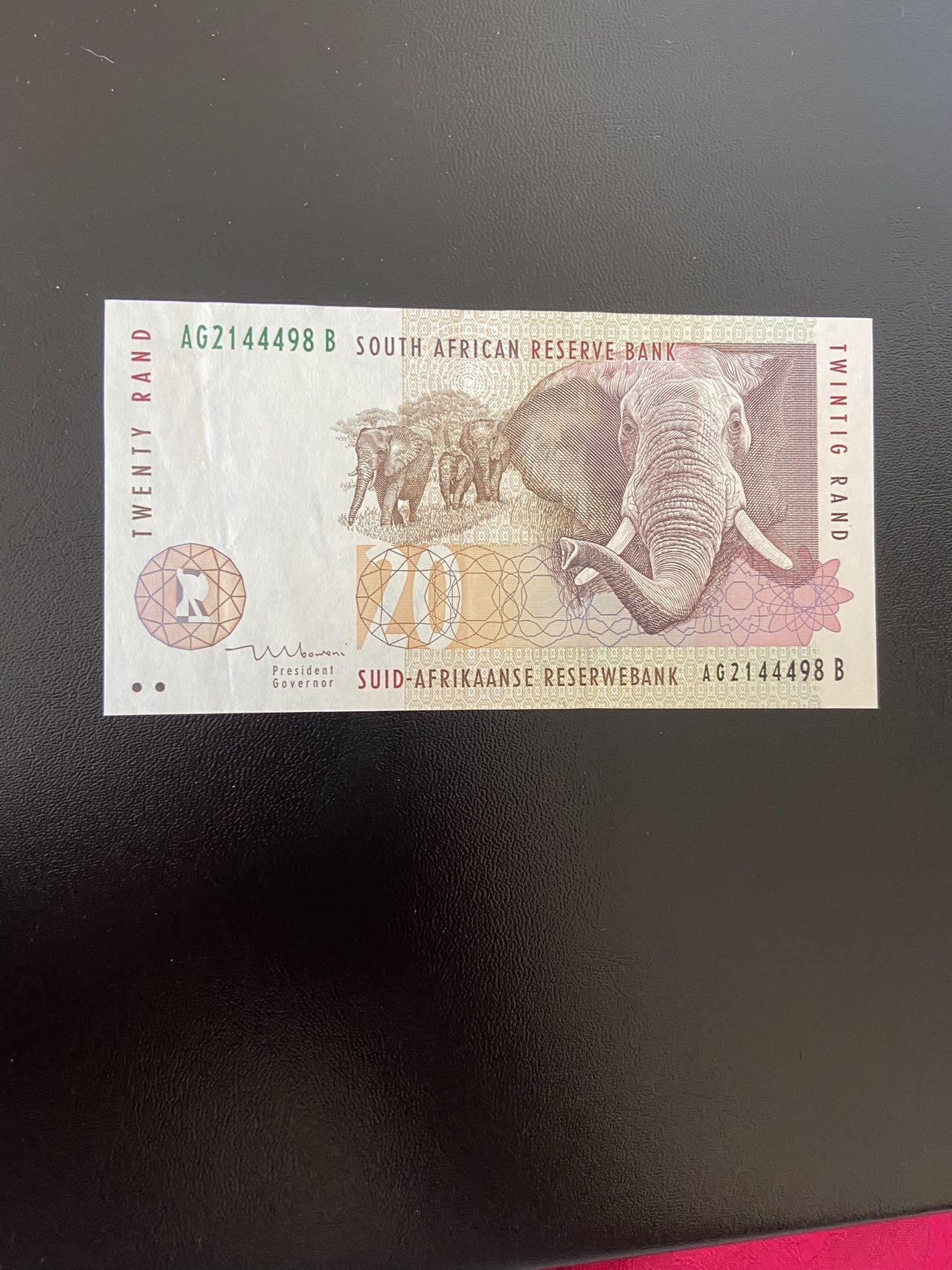 世界纸币专场，第六期 南非20兰特，好品
