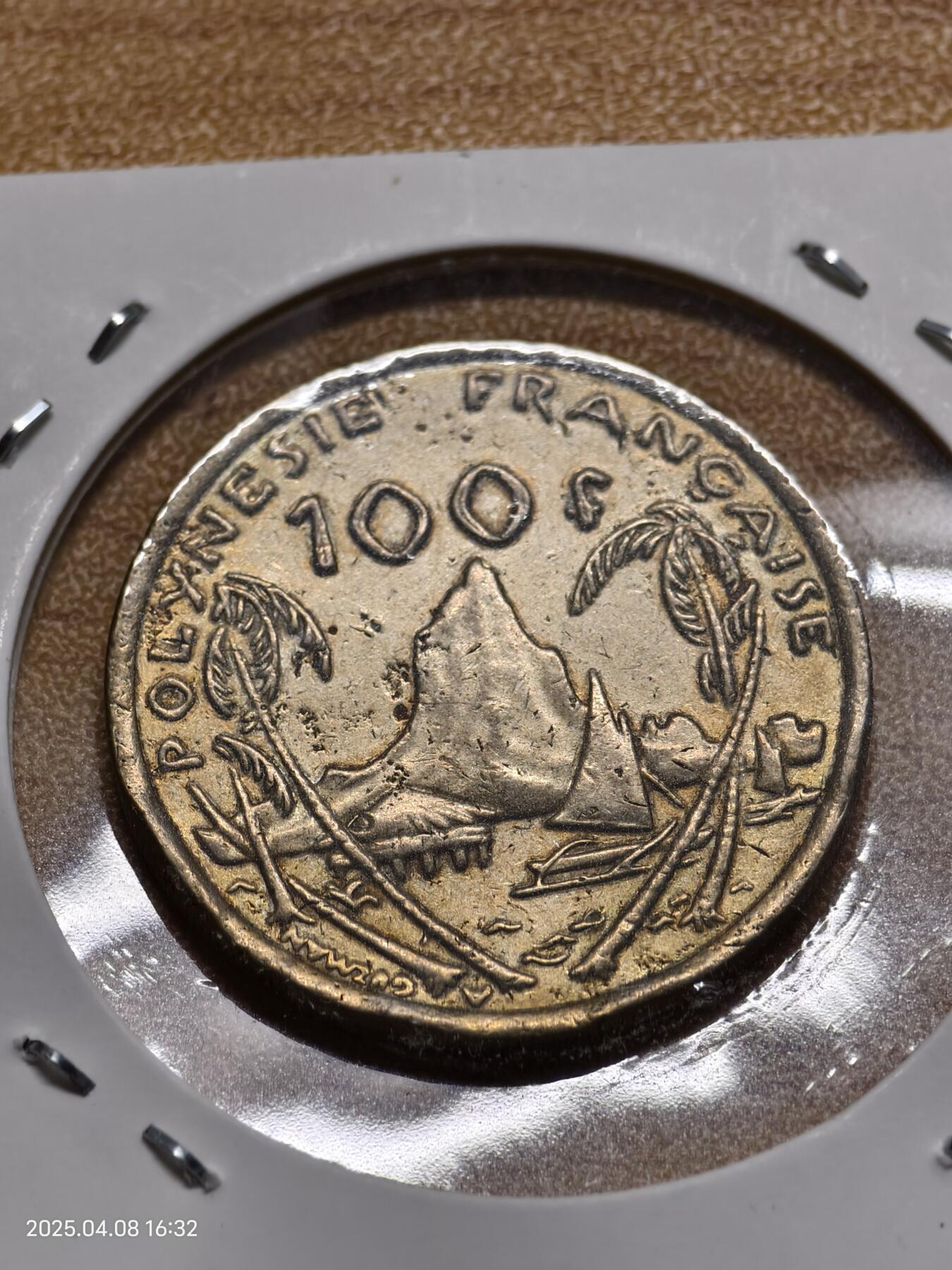 思丞收藏新店开张　散币第7场 0元起拍 可预留 无佣金 波利尼西亚