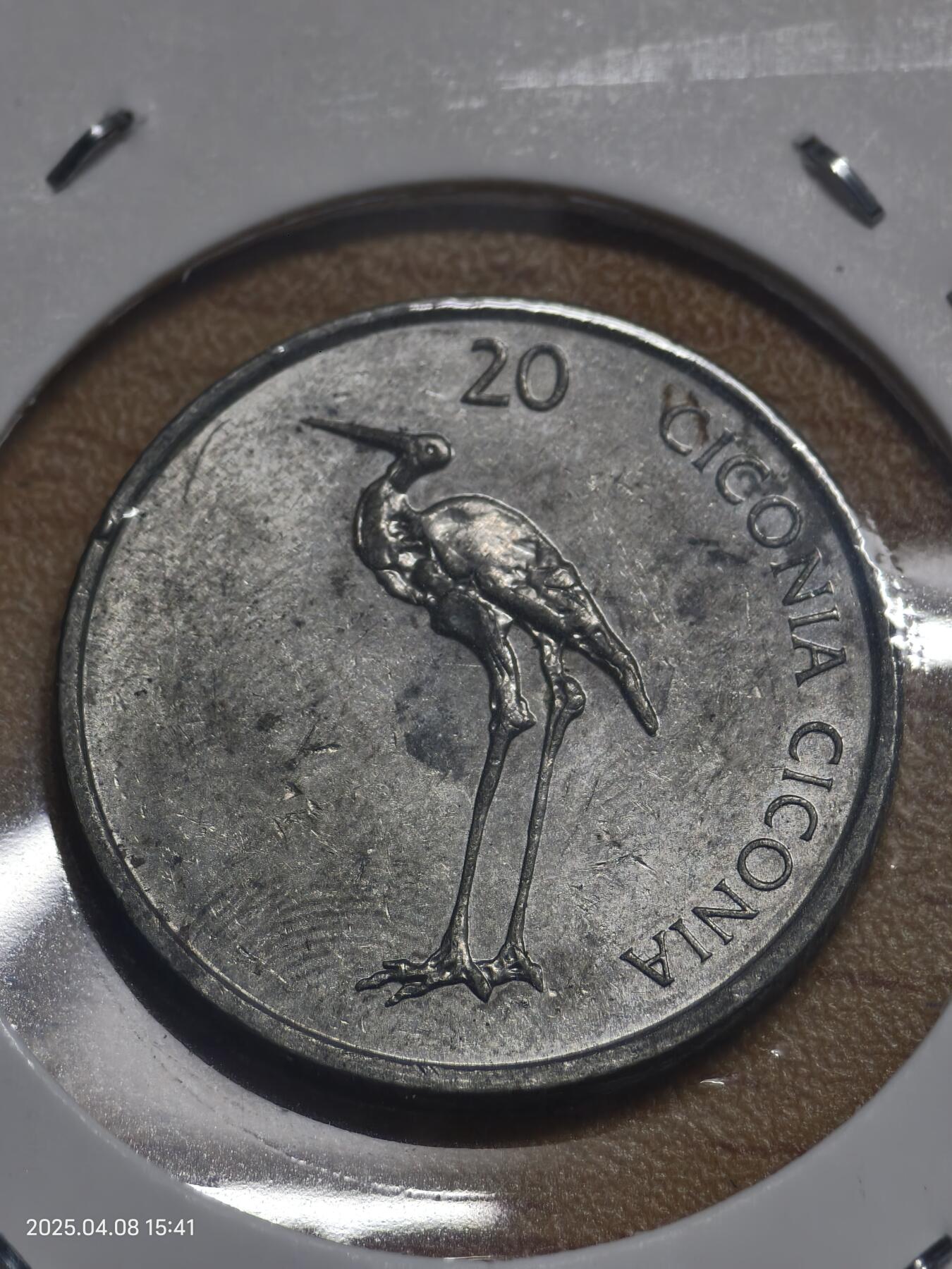 思丞收藏新店开张　散币第7场 0元起拍 可预留 无佣金 斯洛文尼亚