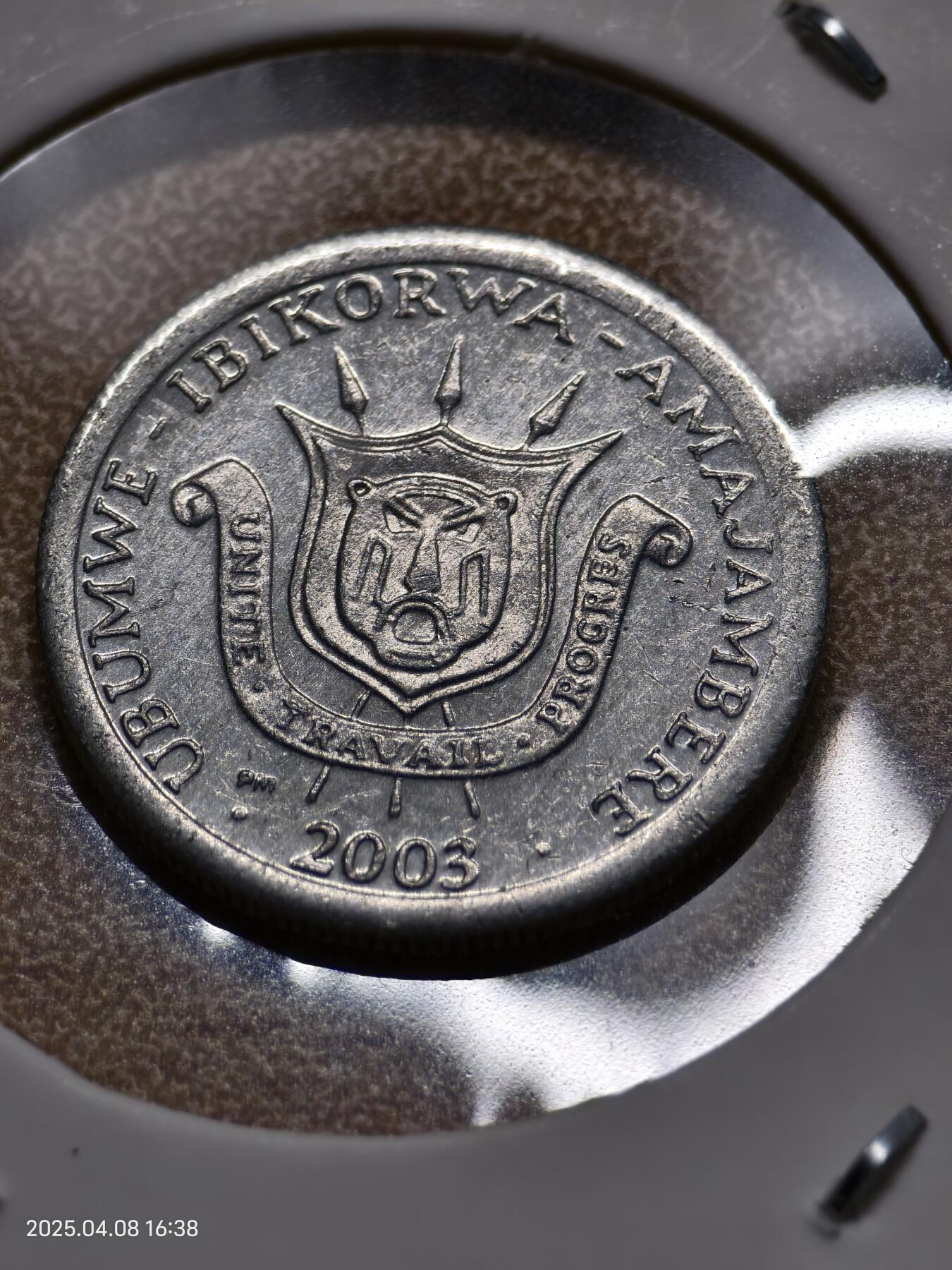 思丞收藏新店开张　散币第7场 0元起拍 可预留 无佣金 布隆迪