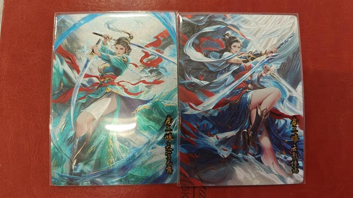 龙虎卡牌第三十二场 （本场亲签珍品多多，错过拍断大腿） 粗闪2张 奇点卡牌-天穹云影扈三娘